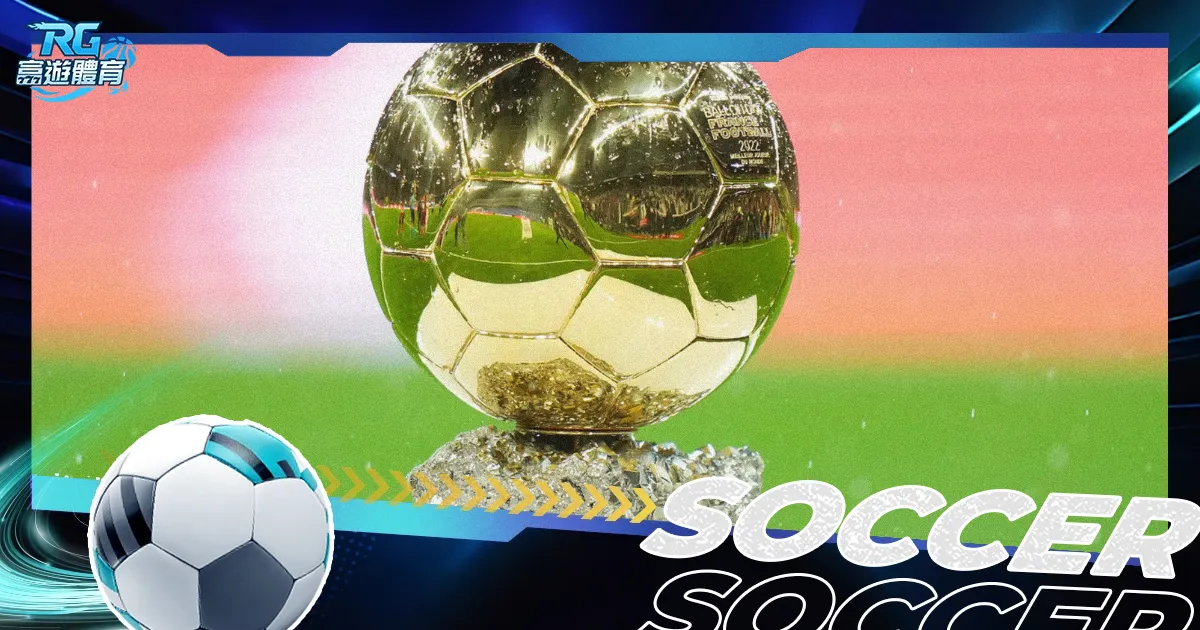 蒯曼逆转夺,晋级亚洲杯,八强,米兰体育App官网,米兰体育App,米兰体育赛事,米兰体育下载,米兰体育娱乐