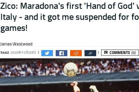 中国亚冬会,冰壶混双夺,金牌诞生,米兰体育App官网,米兰体育App,米兰体育赛事,米兰体育下载,米兰体育娱乐