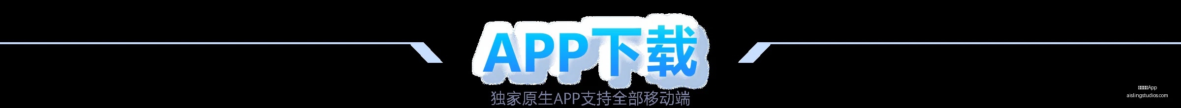 米兰体育,米兰体育App,米兰体育App官网,米兰体育App官网,米兰体育App,米兰体育赛事,米兰体育下载,米兰体育娱乐