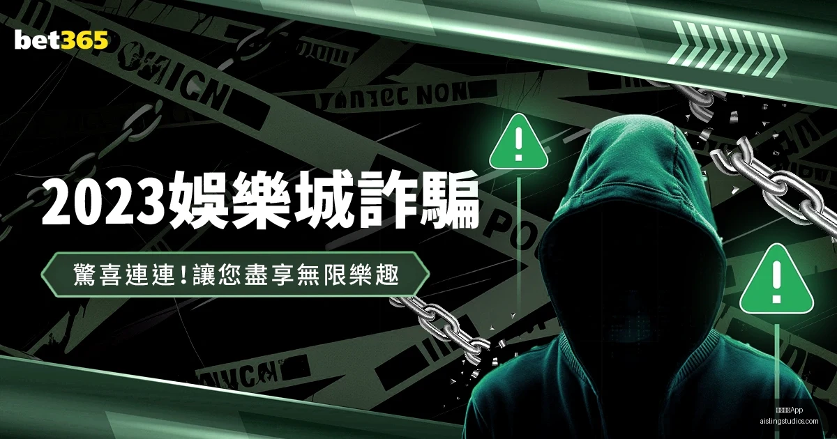 米兰体育,米兰体育App,米兰体育App官网,米兰体育App官网,米兰体育App,米兰体育赛事,米兰体育下载,米兰体育娱乐