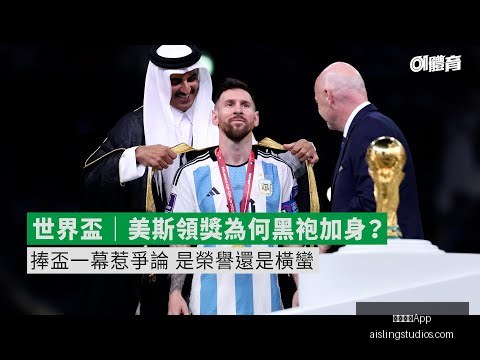 米兰体育,米兰体育App,米兰体育App官网,米兰体育App官网,米兰体育App,米兰体育赛事,米兰体育下载,米兰体育娱乐