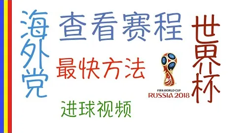 【亚残运会高科技创新展示：导盲辅助与智慧屏幕揭秘之旅】