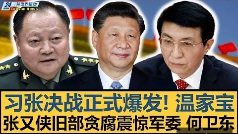 米兰体育，米兰体育赛事， 092120
