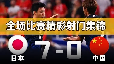 米兰体育，米兰体育下载， 092451